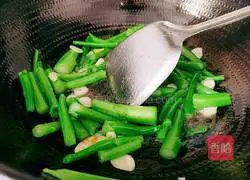 Illustration of how to make stir-fried cabbage 8