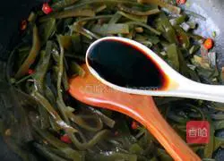 Illustration of how to make spicy kelp head 13