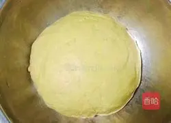 Fried pumpkin Illustration of how to make meatballs 6