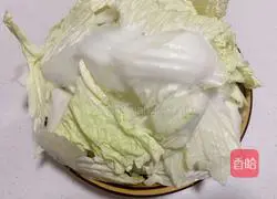 Illustration of how to make black and white vegetables 1