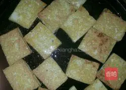 Illustration of how to make stir-fried leeks and dried tofu 2