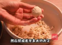 Illustration of how to make hollow tofu 4
