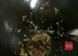 Illustration of how to make stir-fried dace with black beans and vegetables 4