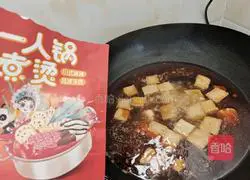 Illustration of how to cook stew in one pot 7