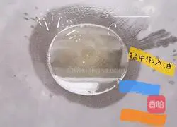 Illustration of how to stir-fry garlic (fried garlic sprouts) 2