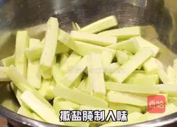 Illustration of how to make fish-flavored eggplant 6