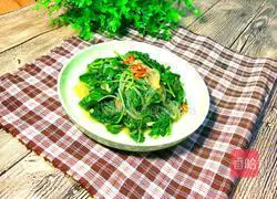 Illustration of how to make amaranth mixed with vermicelli 12