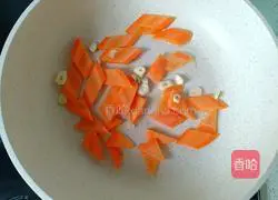 Illustration of how to make soy sauce onions and carrots 6