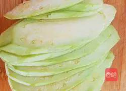 Illustration of how to make stir-fried eggplant shreds 2