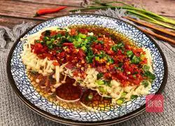 Illustration of how to make enoki mushrooms with chopped pepper 9