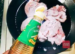 Illustration of how to make pepper and sesame pig hearts 2