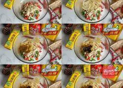 Illustration of how to make spicy and sour shredded chicken 3