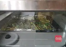 Roasted beans recipe 5