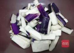 Illustration of how to cook eggplant 6