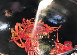 Illustration of how to make fried leeks with red pepper 3