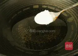 Illustration of how to make fried green beans with green pepper 7