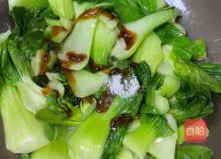 Oyster Sauce Shanghai Qing Recipe Illustration 4