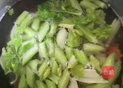 Illustration of how to make assorted vegetables with lots of blessings 6