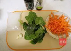 Cold Konjac Vermicelli ❗️Low salt, low fat, spicy and sour, delicious Illustration of how to eat without gaining weight‼️1