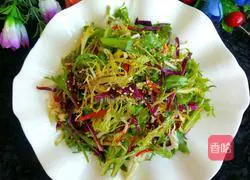 Illustration of how to make vegetarian chicory 10