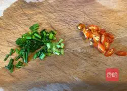 Illustration of how to make steamed white radish 3