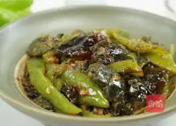 Illustration of how to make pepper and preserved eggs 1