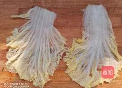 Illustration of how to make vegetable rolls 6