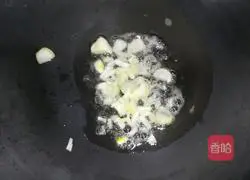 Winter Melon, Scallops and Shrimp Skin Soup Recipe Illustration 6