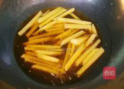  Illustration of how to make eggplant and potato sticks 5