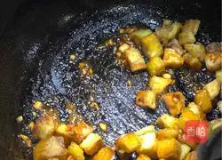 Illustration of how to make diced eggplant in pot 14