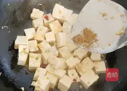 Illustration of Homemade Tofu 6