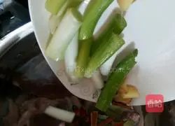 Illustration of how to make cold spiced beef 6