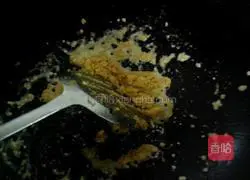 Illustration of how to make salted egg baked pumpkin 6