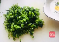 Illustration of how to make stir-fried radish leaves 5