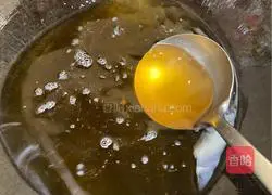 Braised Eggplant (Home Style) Recipe 3