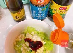 Illustration of how to make cucumbers 6