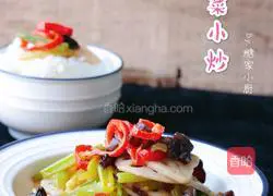 Assorted vegetable stir-fry recipe 6