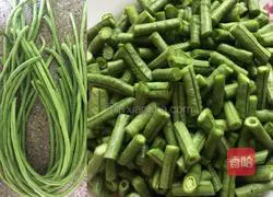 Illustration of how to make cold beans 1