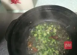 Illustration of how to make scallion chicken 8