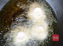 Three Golden Flowers' Fragrant Fried King Oyster Mushrooms Recipe Illustration 9