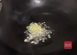 Fried Shanghai Green wolfberry Illustration of how to do it 3