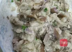 Steamed Eggplant Recipe Illustration 7