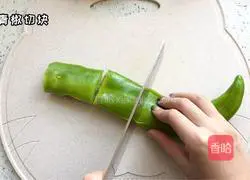Tiger skin green pepper recipe 1