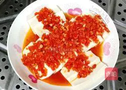 Illustration of how to make chopped pepper tofu 11