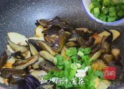 Illustration of how to make potatoes and eggplants with sauce 7