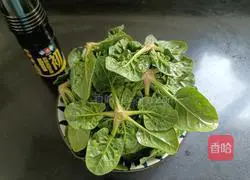 Illustration of how to make cold spinach 1