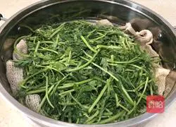 Illustration of how to make steamed wild vegetables with rice flour 9