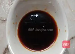 # Steamed Vegetables# Pepper-flavored Enoki Mushrooms Recipe Illustration 7