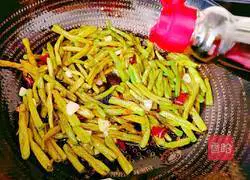 Illustration of how to make stir-fried green beans 12