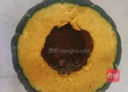 Shy Illustration of how to make pumpkin cup 3